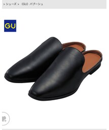 GU | シューズ