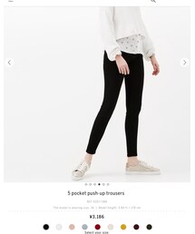 Bershka | パンツ