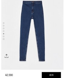 Bershka | ¥2590(デニムパンツ)