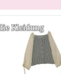 KUMESの「トップス(シャツ/ブラウス)」