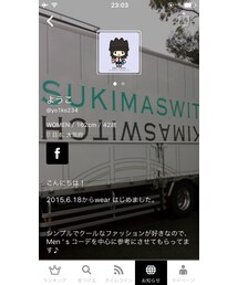 ようこ ＠yo1ko234(その他)