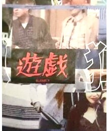 LONELY/論理 | ナイロンジャケット