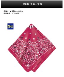 GU | バンダナ/スカーフ