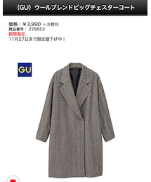 GU | M(チェスターコート)