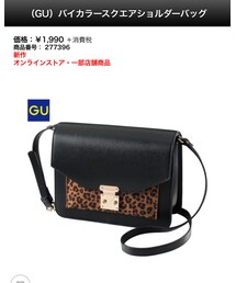 GU | ショルダーバッグ