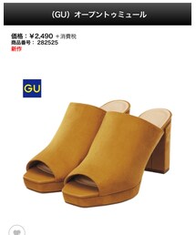 GU | Ｍサイズ(シューズ)