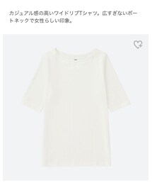 UNIQLO | Ｌサイズ(Tシャツ/カットソー)