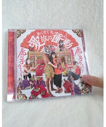 虎の子ラミー | あくまでも、愛故の衝動(CD)