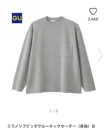 GU | トップス
