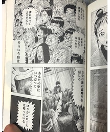 日々ロック | 音楽/本・雑誌