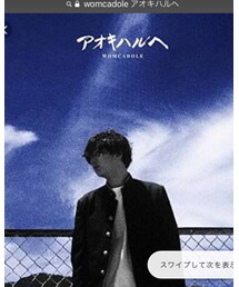 womcadole | 音楽/本・雑誌