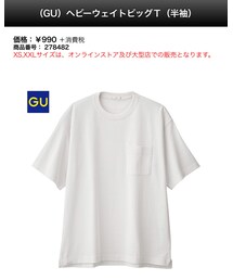 GU | Tシャツ/カットソー