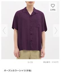 GU | シャツ/ブラウス