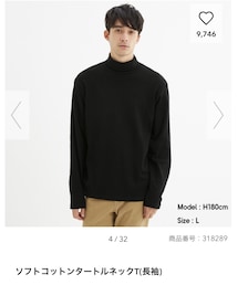 GU | Tシャツ/カットソー