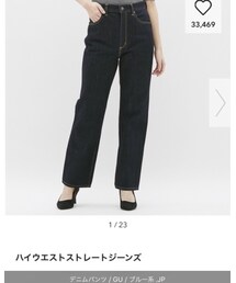 GU | デニムパンツ