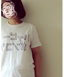 キュウソのバンＴ | Tシャツ/カットソー