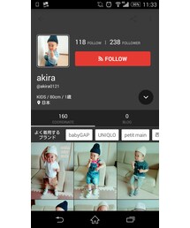 あきらくん💕 | その他