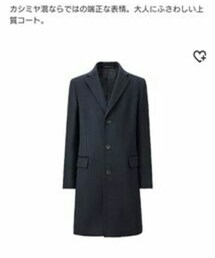 UNIQLO | ウールカシミヤチェスターコート(チェスターコート)