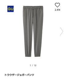 GU | トラウザージョガーパンツ(パンツ)