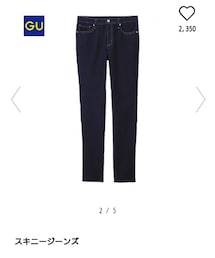 GU | スキニージーンズ(デニムパンツ)