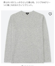 UNIQLO | ミラノリブクルーネックセーター（長袖）(ニット/セーター)