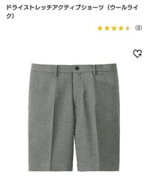 UNIQLO | ドライストレッチアクティブショーツ（ウールライク）(パンツ)