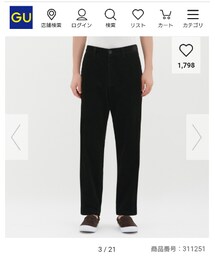 GU | コーデュロイイージーパンツ(パンツ)