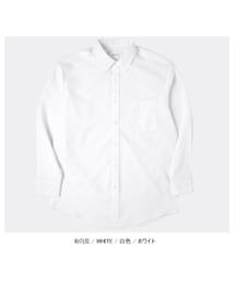 JOGUNSHOP | クールなクーリングシャツ(シャツ/ブラウス)