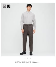 UNIQLO | ワイドフィットテーパードパンツ セットアップ可能(スラックス)