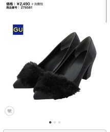 GU | パンプス