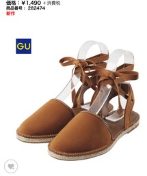 GU | サンダル