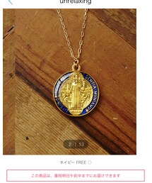 unrelaxing | ネックレス