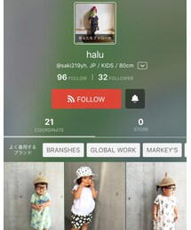 haluちゃん❤︎ | その他