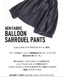 FUNKY FRUIT | FUNKY FRUIT(パンツ)