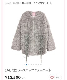 Honey Cinnamon | ジャケット/アウター