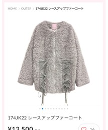 Honey Cinnamon | ジャケット/アウター