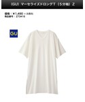 GU(ジーユー)の「トップス(Tシャツ/カットソー)」