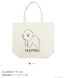 MAMBO | トートバッグ