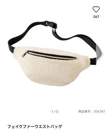 GU | ボディバッグ/ウエストポーチ