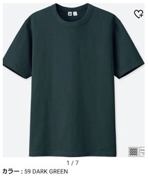 UNIQLO | Tシャツ/カットソー