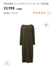 UNIQLO | ワンピース