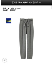 GU | パンツ