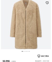 UNIQLO | ジャケット/アウター