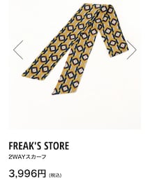 FREAK'S STORE | マフラー