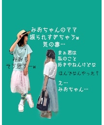 ♡無許可コラ♡ | ラッピングキット