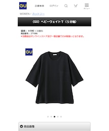 GU | Tシャツ/カットソー