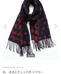 chambre de charme | マフラー