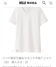 無印良品 | Tシャツ/カットソー