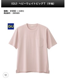 GU | Tシャツ/カットソー