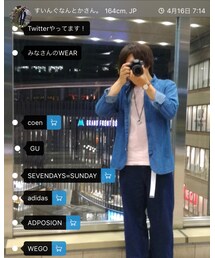 プチオフ会の時の… | その他